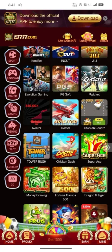 E7777 Game