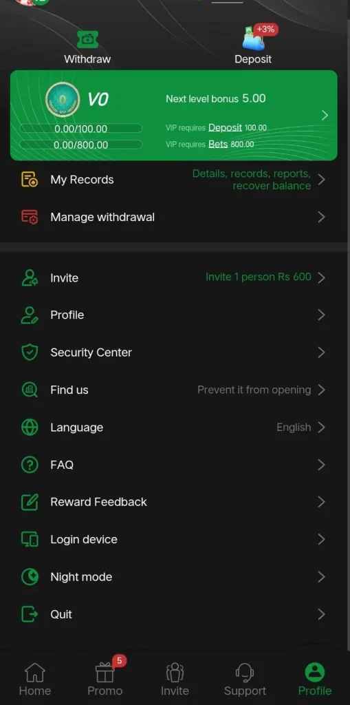PAKPLAY Game